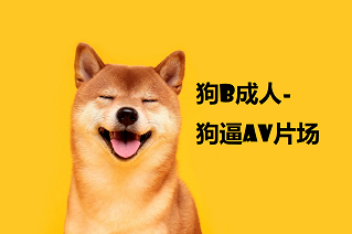 ▶小姐姐十九岁_啪啪_20210329